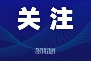 开云平台app官网下载截图3